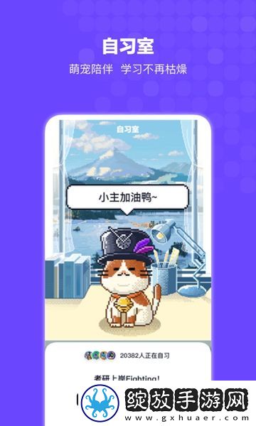 搜狗搜索免费下载安装截图