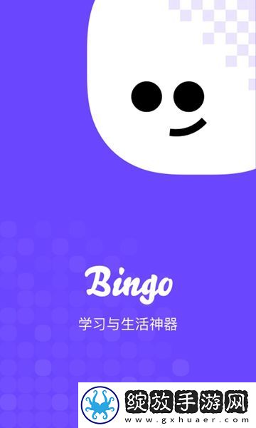 搜狗搜索免费下载安装截图