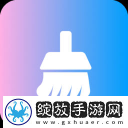 我的清理管家