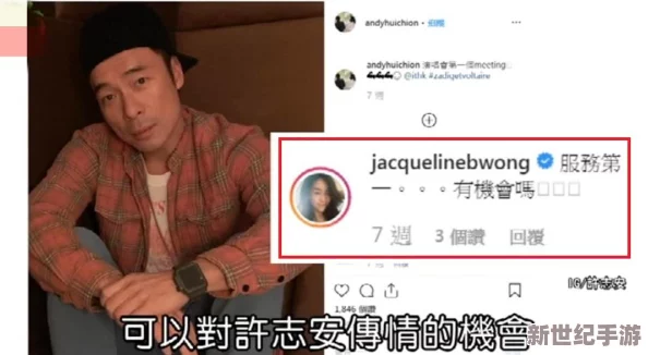 守寡的岳引诱我岳潮湿的肥厚最新进展消息显示该在社交媒体上引发热议并吸引了大量观众关注