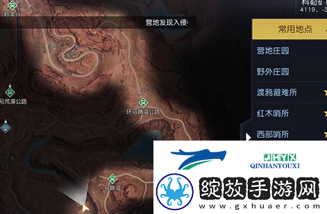 黎明觉醒失败的漂流藏宝图在哪