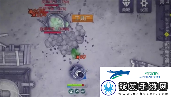 阿瑞斯病毒2三级头盔怎么获得
