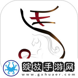 禾马医生