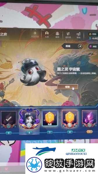 云顶之弈云顶宝典豪华版解锁你的荣耀之路