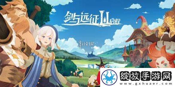 剑与远征启程超凡挑战伊戈尔墓碑怎么过