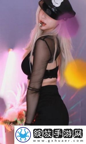 国精产品2024自偷自偷华语版截图