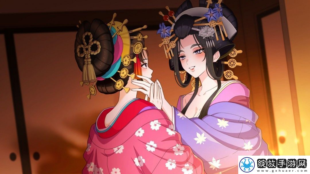 轮回遊郭