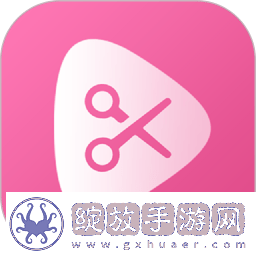 全能视频剪辑大师免费