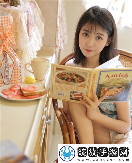 国产97在线截图