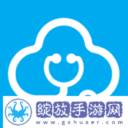 安泰汇诊