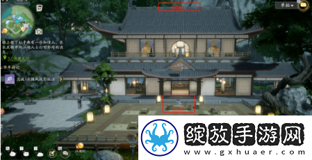射雕手游引雷针怎么获得