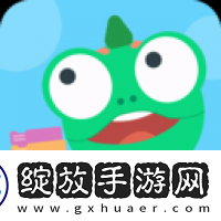 变色龙课堂