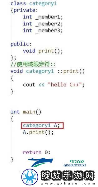 讲讲是怎么上自己对象的