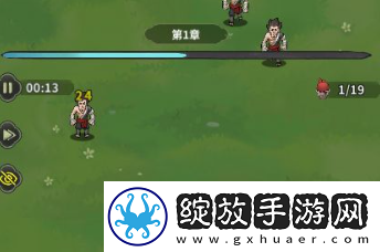 九伐中原技能怎么选择