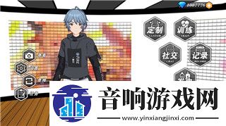 龙之信条蛇皮钱包在哪找