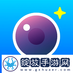轻咔相机