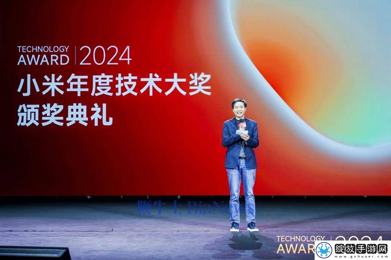 小米超级电机V8s夺冠！雷军