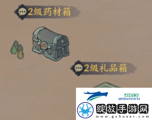 千古江湖梦宝箱怎么开