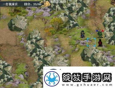 水浒宋江传第13关攻略