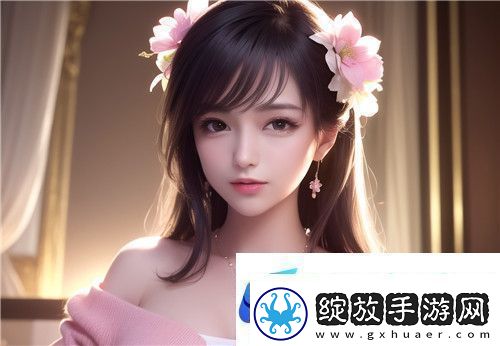 国产做受❌❌❌蜜臀777cos为何快速出圈