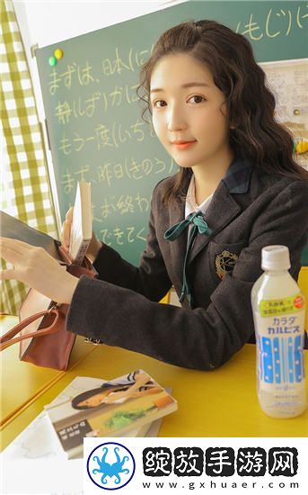7x7x7x7x任你c躁众乐乐免费版