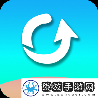 手机数据恢复助手