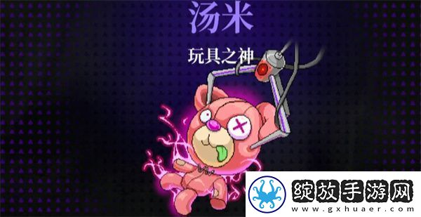 霓虹深渊无限2022年12月兑换码是什么