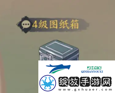 千古江湖梦宝箱怎么开