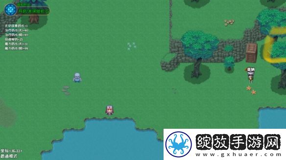 再刷一把2异水怎么获得