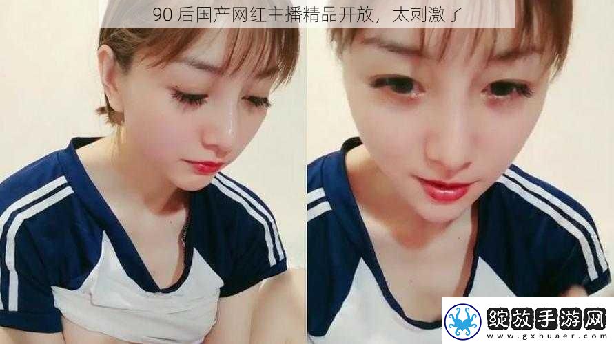 90