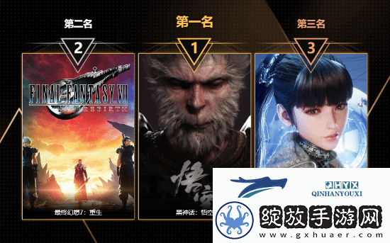 玩趣奖2024正式结束