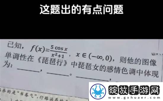 数据可证总长两米