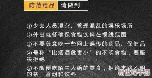 守寡的岳引诱我岳潮湿的肥厚最新进展消息显示该在社交媒体上引发热议并吸引了大量观众关注