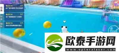 元梦之星广场彩蛋位置介绍