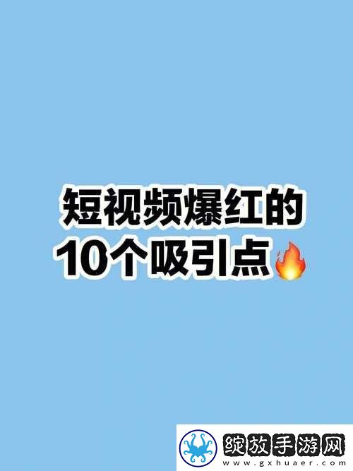 成色好的