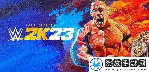 WWE