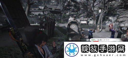 燕云十六声卸功丹获得方法