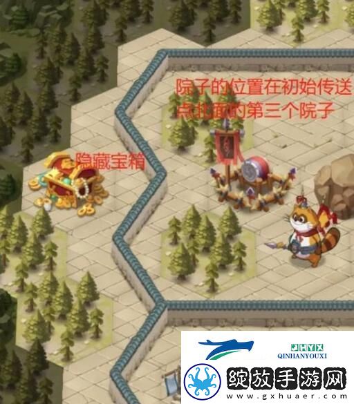 小浣熊百将传鲁提辖拳打镇关西攻略