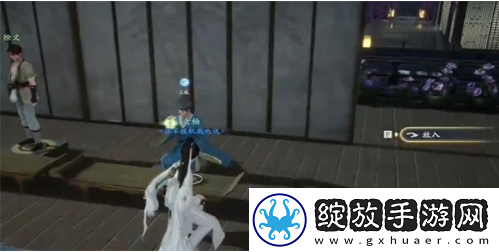 射雕手游梅花肯瓷全收集攻略
