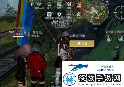 黎明觉醒藏宝图孤独的车厢在哪