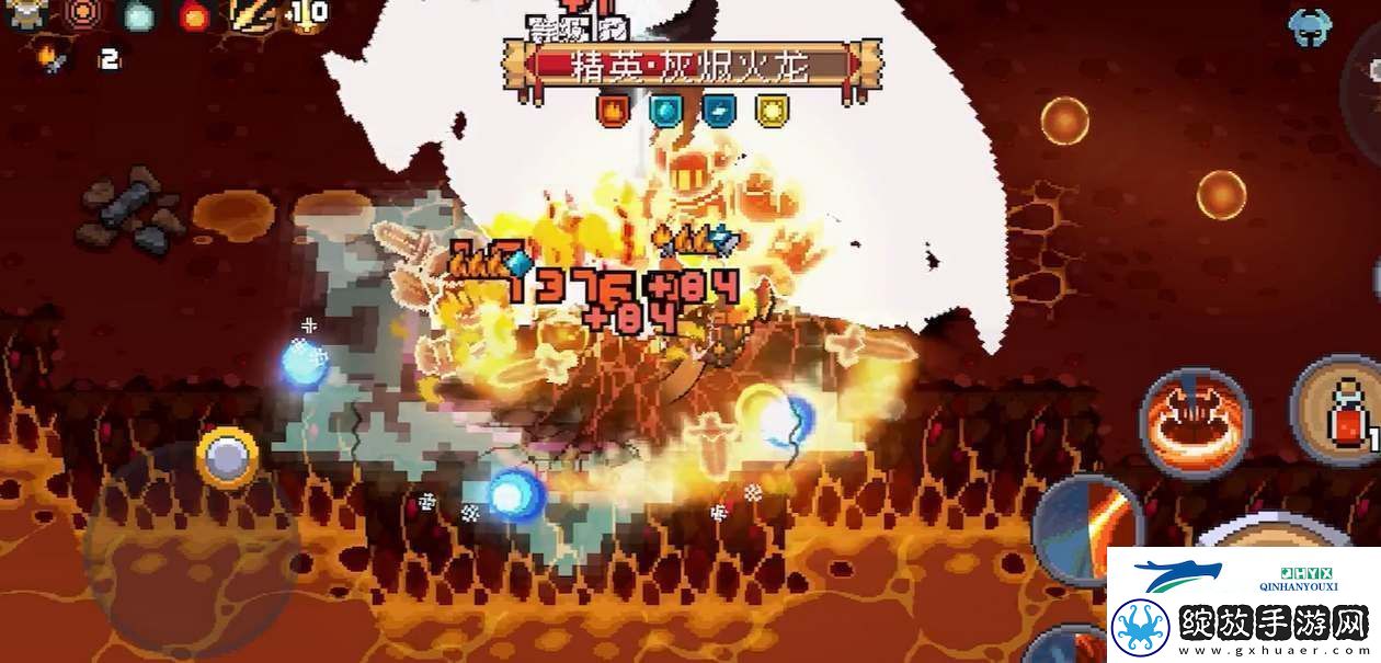 元气骑士前传火焰骑士属性加点推荐