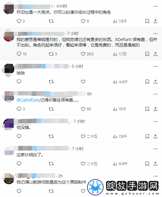 外讨论漫威争锋成功秘诀