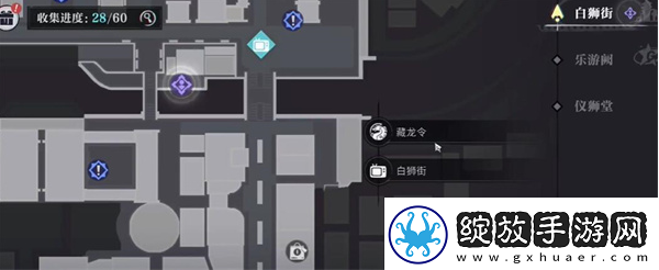 归龙潮醒狮才艺教程在哪