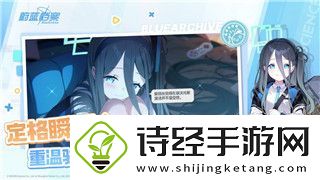 刺客信条奥德赛骑马怎么跳