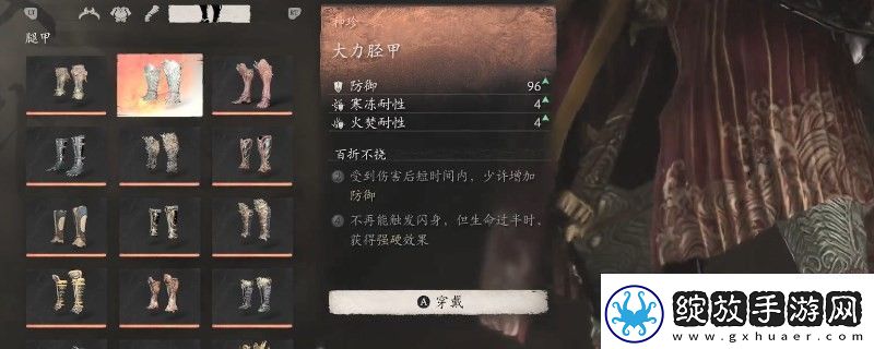 黑神话