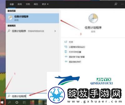 暗区突围