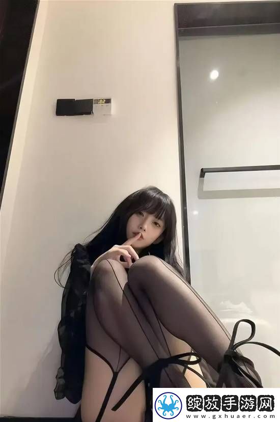 姑娘这腿自带虾线