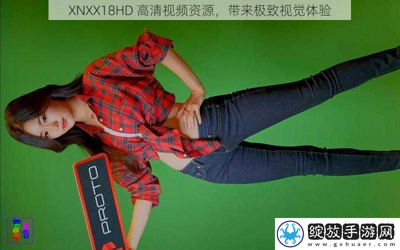 XNXX18HD