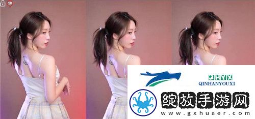 魅影直播