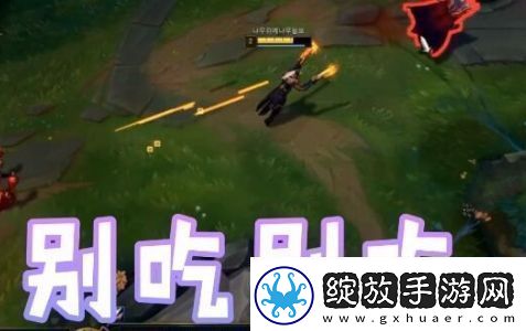 别吃别吃是什么梗络用语
